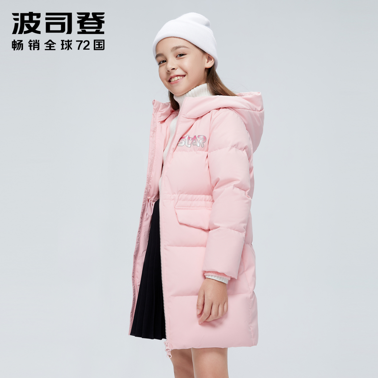 Poddon children's dress 2020 new printed medium long version warm even hat down jacket CUHK Tong T00143242
