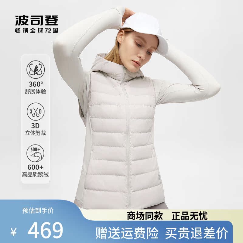 In 2022, the new Boston High - End Feather Feather Velvet Female Casual Velvet High Quality Velvet B2011230