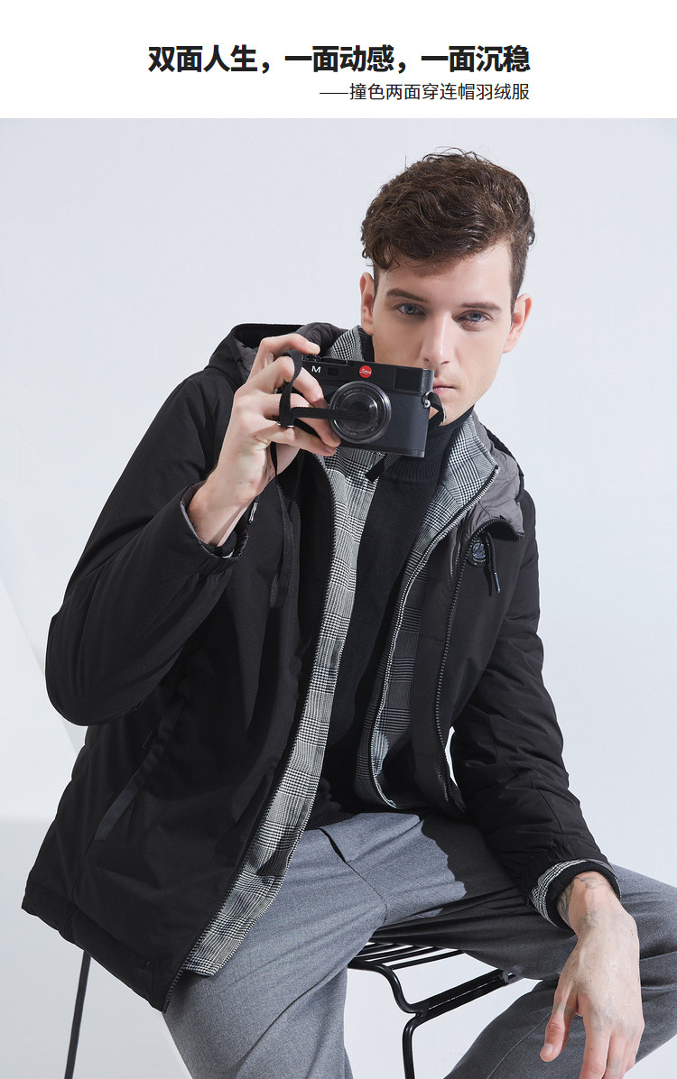 Blouson homme BOSIDENG    - Ref 3120050 Image 8