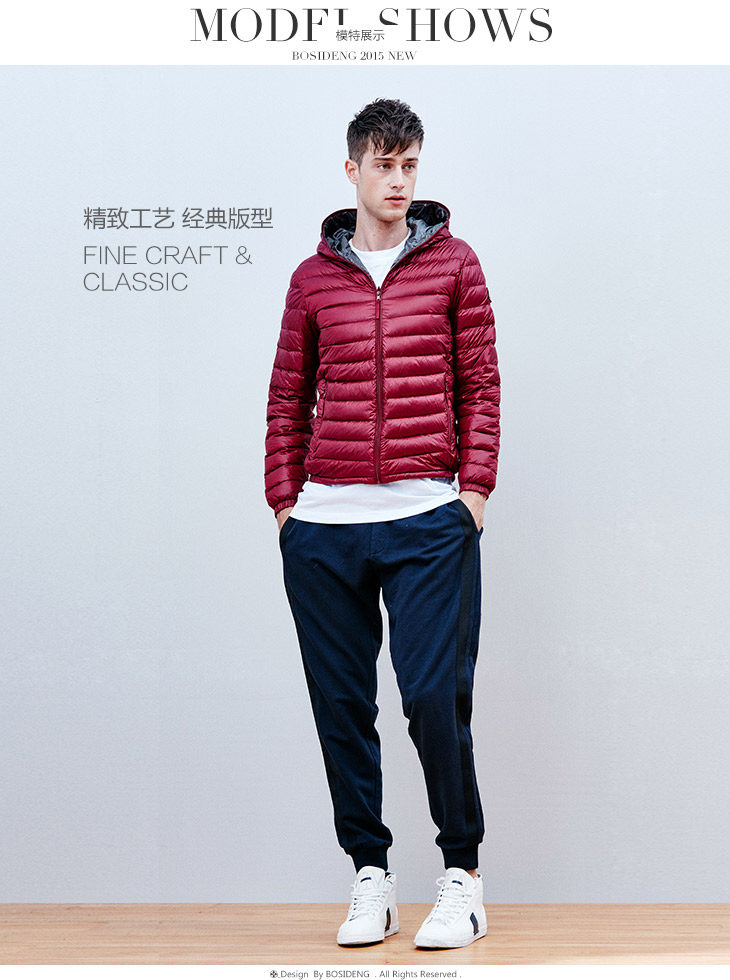 Blouson homme BOSIDENG    en Polyester - Ref 3120648 Image 10