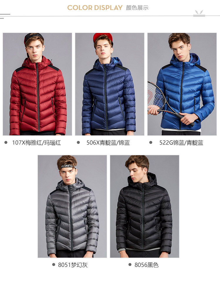 Blouson homme BOSIDENG    - Ref 3120985 Image 13