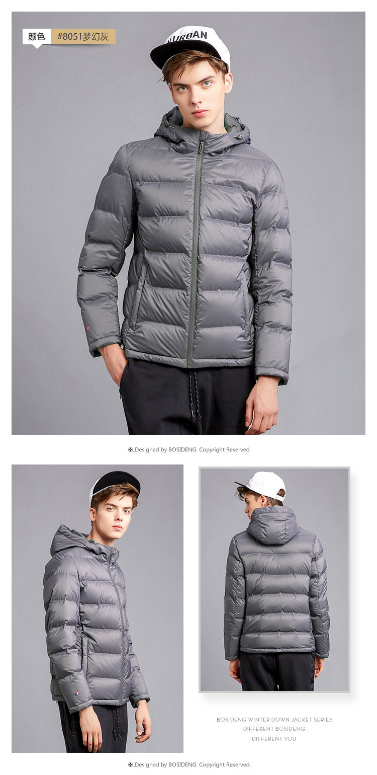 Blouson homme BOSIDENG    en Nylon - Ref 3120520 Image 14