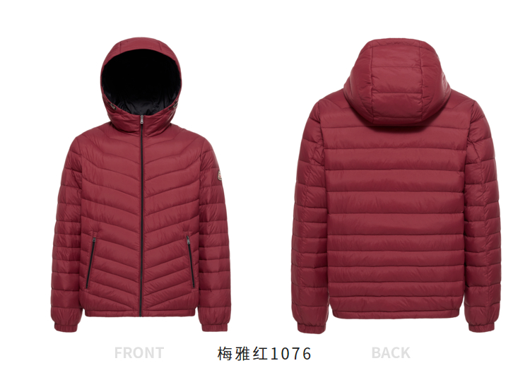 Blouson homme BOSIDENG    - Ref 3123214 Image 46
