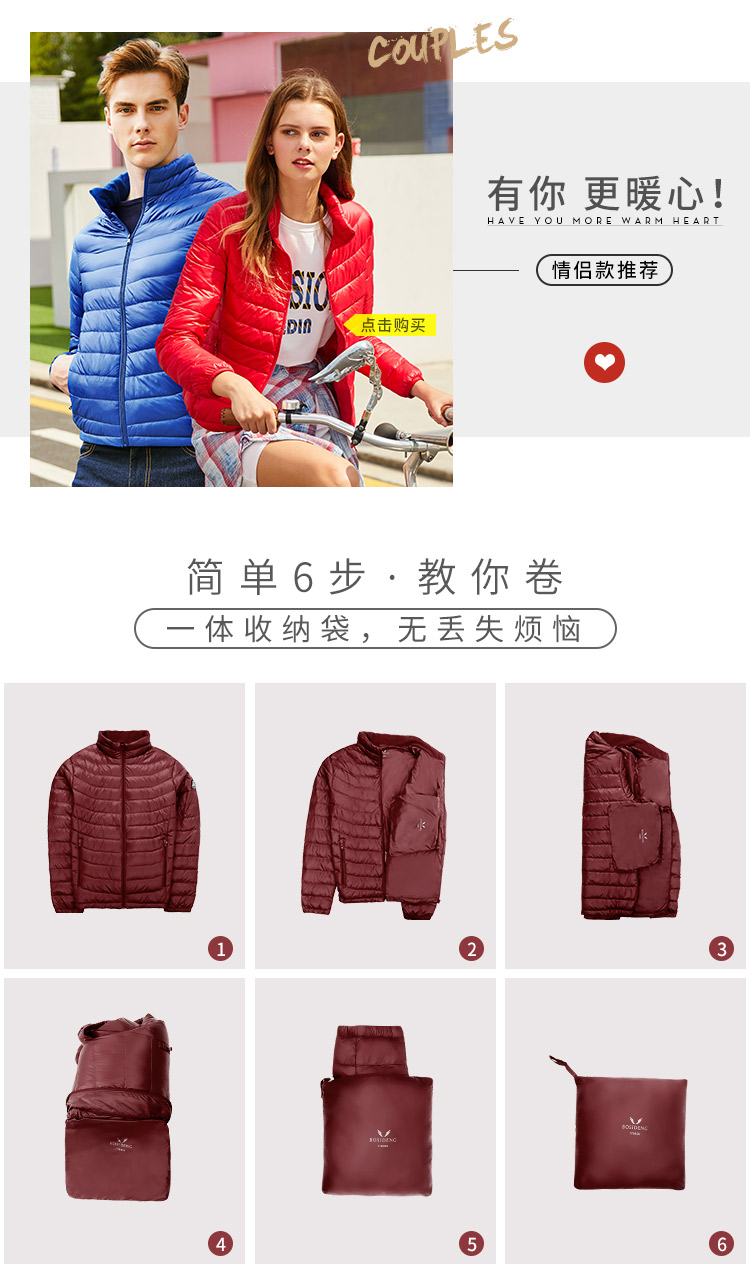 Blouson homme BOSIDENG    - Ref 3123254 Image 10