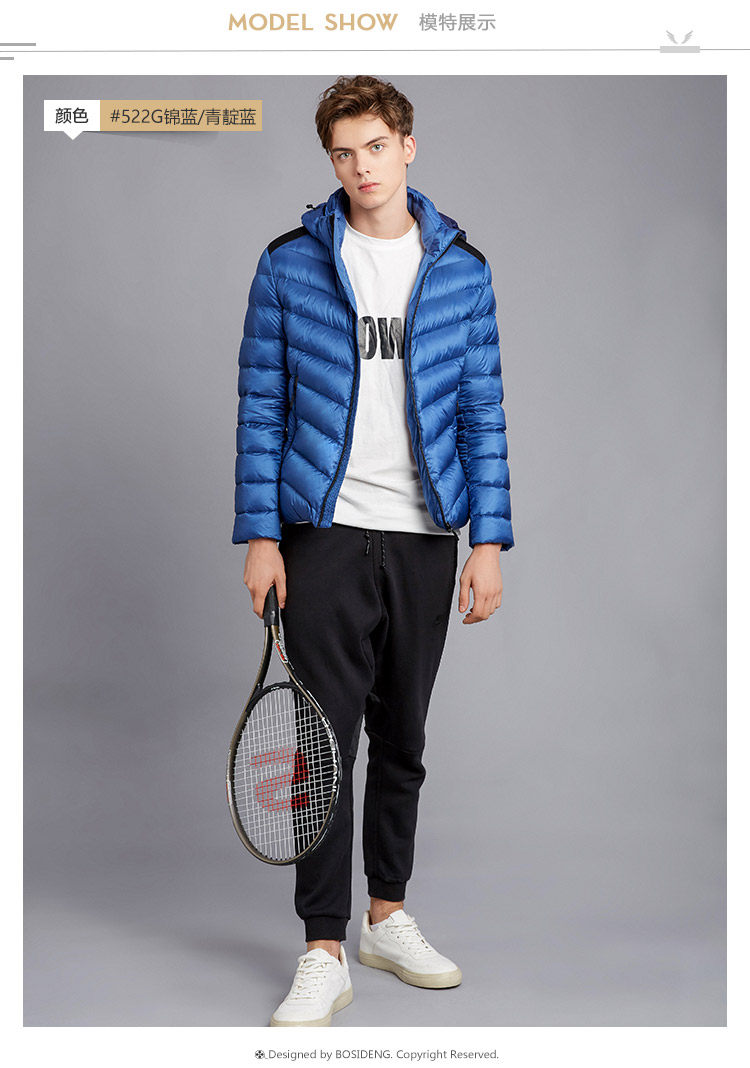 Blouson homme BOSIDENG    - Ref 3120985 Image 18