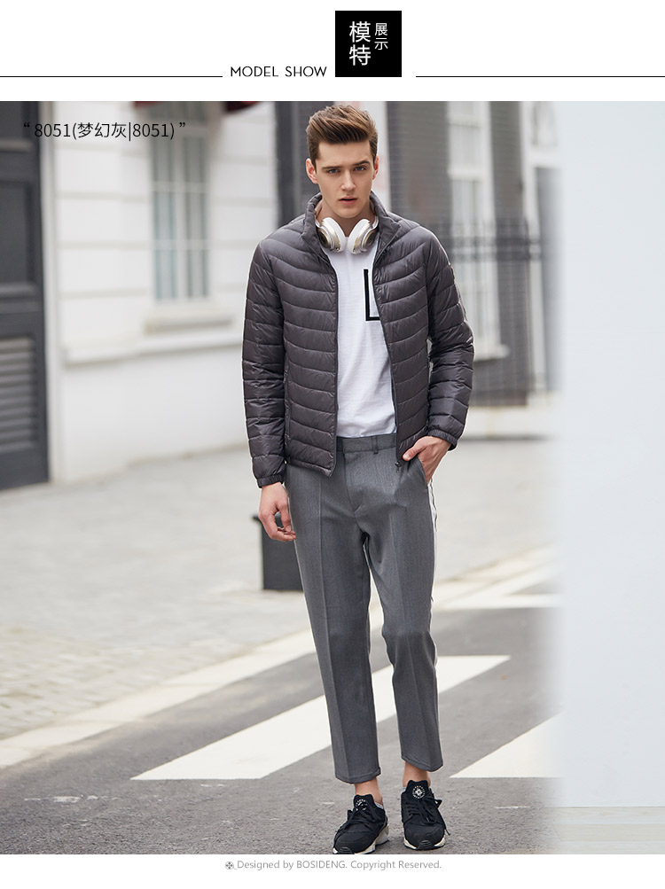 Blouson homme BOSIDENG    - Ref 3123254 Image 21
