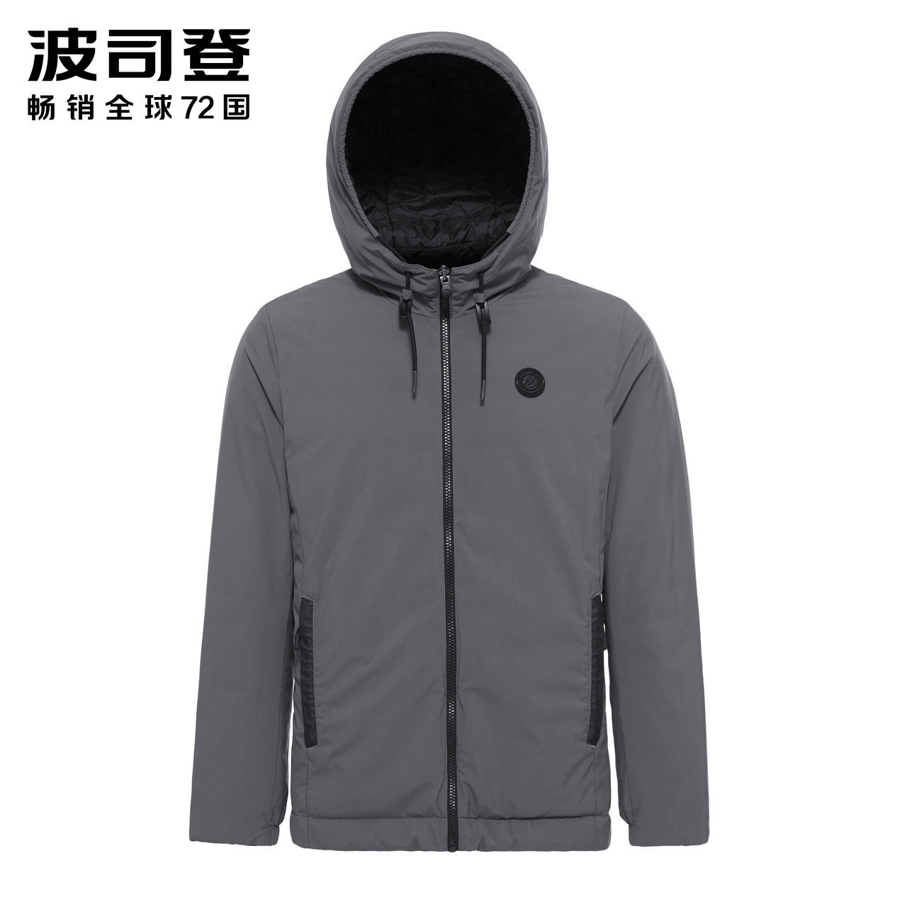 Blouson homme BOSIDENG    - Ref 3120050 Image 5