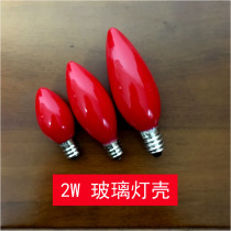 Led energy-saving Buddha light bulb Candle candlestick Red light bulb glass light Low-power Shrine God of wealth Guanyin light supply
