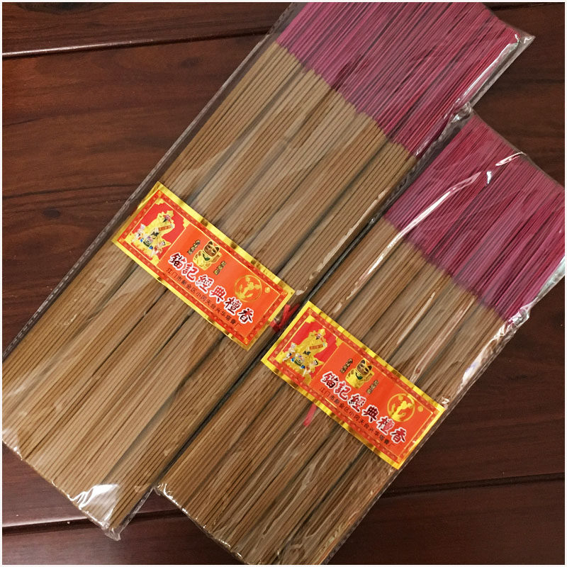 Anchor notes sandalwood Buddhist incense for incense and incense sticks with classic sandalwood and old mountain fragrant bamboo sticks with incense and incense sticks.