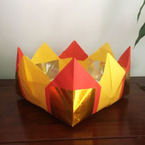 Gold and silver yuan treasure basin cornucopia worship God paper products fold treasure bowl worship landlord worship ancestor door paper Basin