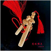 Peach Wood Sword Town House Hua Pangs Crafts Buddha Paper Products Feng Shui