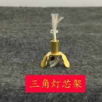 Glass wick holder Lamp holder Ghee vegetable oil wick holder Family lighting lamp holder