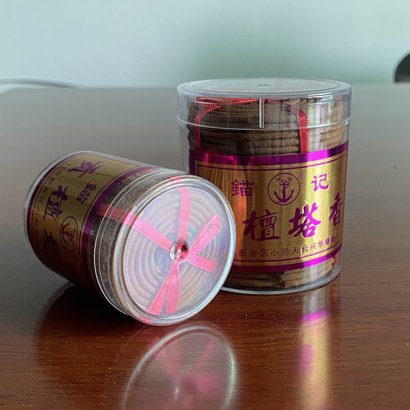 2 Hours Anchor Pagoda Incense Ceremony Buddha Sandalwood Pan Incense Buddha Incense - Taobao