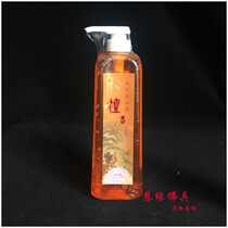 Hong Kong Huaxing seven-color flower crystal Sandalwood shower gel Yingji auspicious dew
