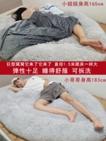 Азиатский светло -серый, кожаный розовый контакт с клиентами