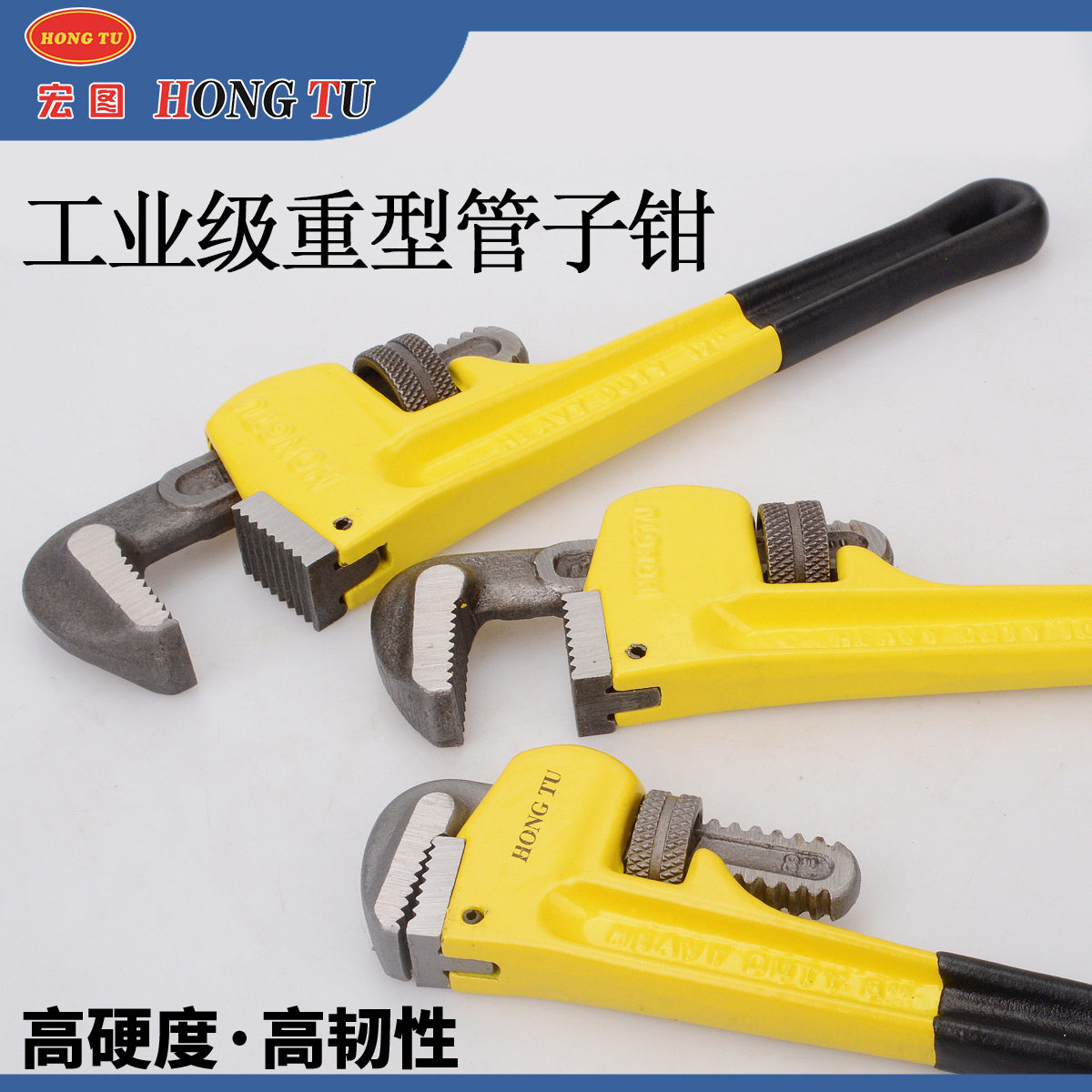 Heavy Pipe Pliers Fast Steel Reinforcement Wrench Eagle Mouth Plumbing Pliers Tube throat pliers Tube embedding tool 8-inch 10-inch -48 inch