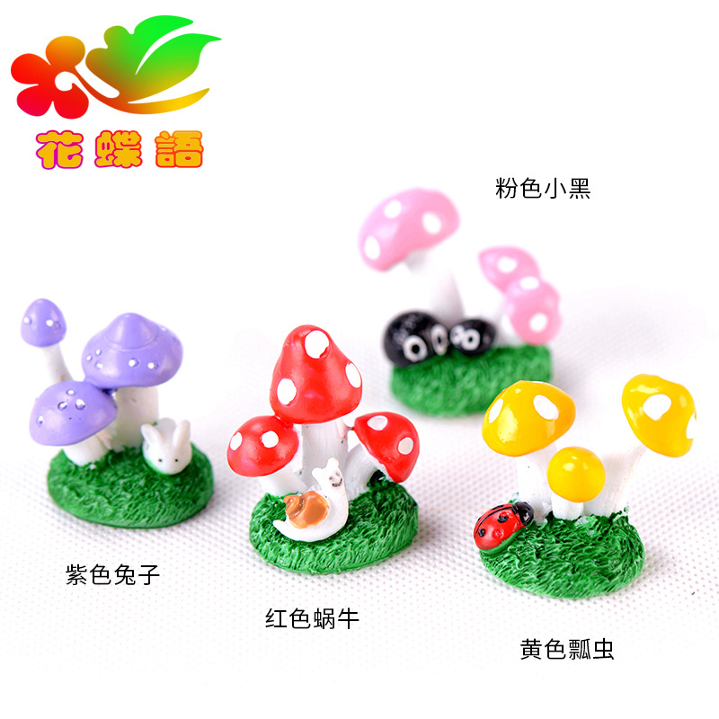 Simulated mushroom bush microlandscape cartoon creative mushroom gift swing parts DIY mini accessories resin crafts
