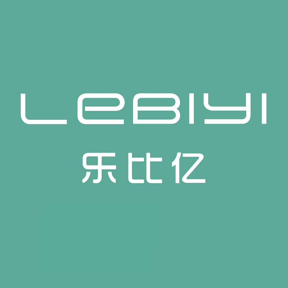乐比亿旗舰店
