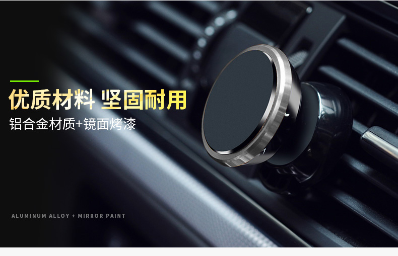 người giữ điện thoại xe ô tô điều hòa không khí vent Sucker nam châm từ tính từ phổ navigation ghế - Phụ kiện điện thoại trong ô tô giá đỡ điện thoại ô tô xiaomi