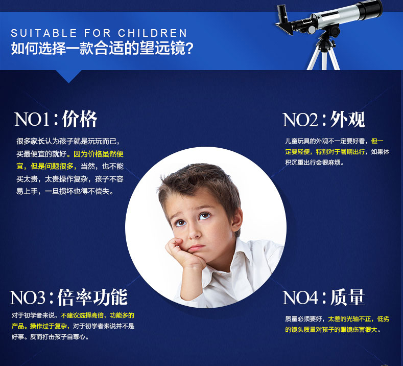 Kính thiên văn Phoenix chính hãng Đường kính lớn HD Các ngôi sao chuyên nghiệp cao Mặt trăng Quà tặng cho học sinh - Kính viễn vọng / Kính / Kính ngoài trời ống nhòm nhiệt