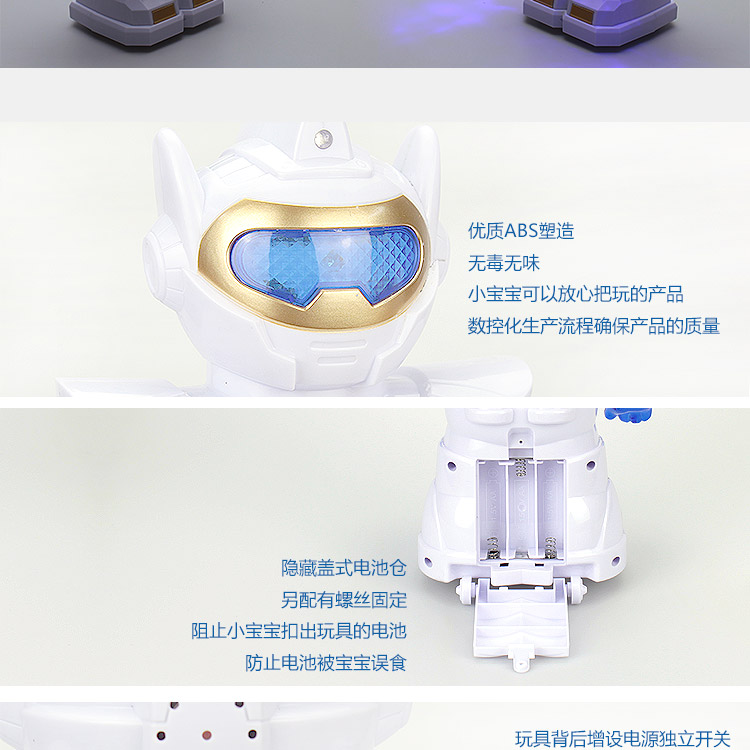Có thể sạc lại, đi bộ, hát, nhảy, máy kể chuyện, dạy đồ chơi robot thông minh tiếng Anh siêu sớm đồ chơi giáo dục cho bé
