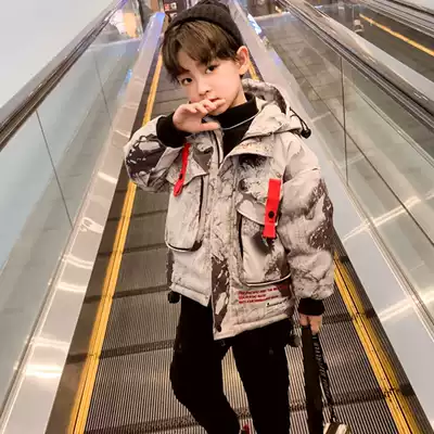 Korean boys down jacket children's middle and long version of the new foreign school boys middle and large children's clothing winter thickened warm jacket