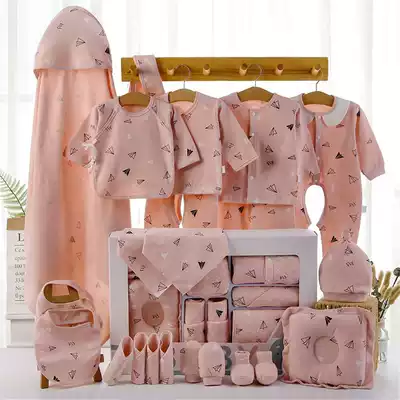 Hong Kong newborn gift box autumn and winter suit cotton baby clothes newborn baby products Full Moon