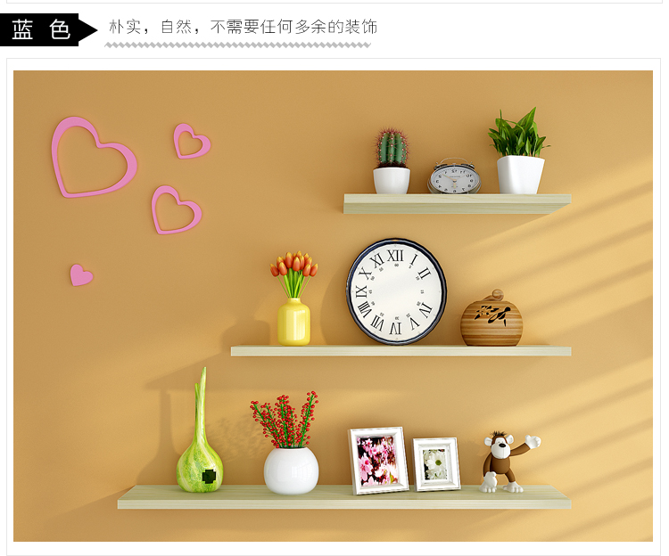 Kệ tường đục lỗ lưu trữ bảng phân vùng kệ tường treo tường bảng trên tường - Kệ kệ gỗ 3 tầng