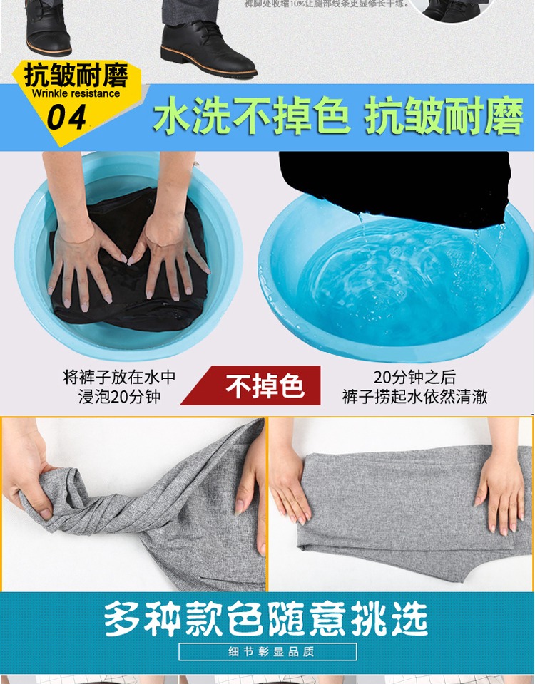 Mùa hè mỏng cha mặc quần lỏng quần thẳng nam trung niên quần giản dị trung niên cao eo quần nam - Quần làm việc quần kaki nam đẹp