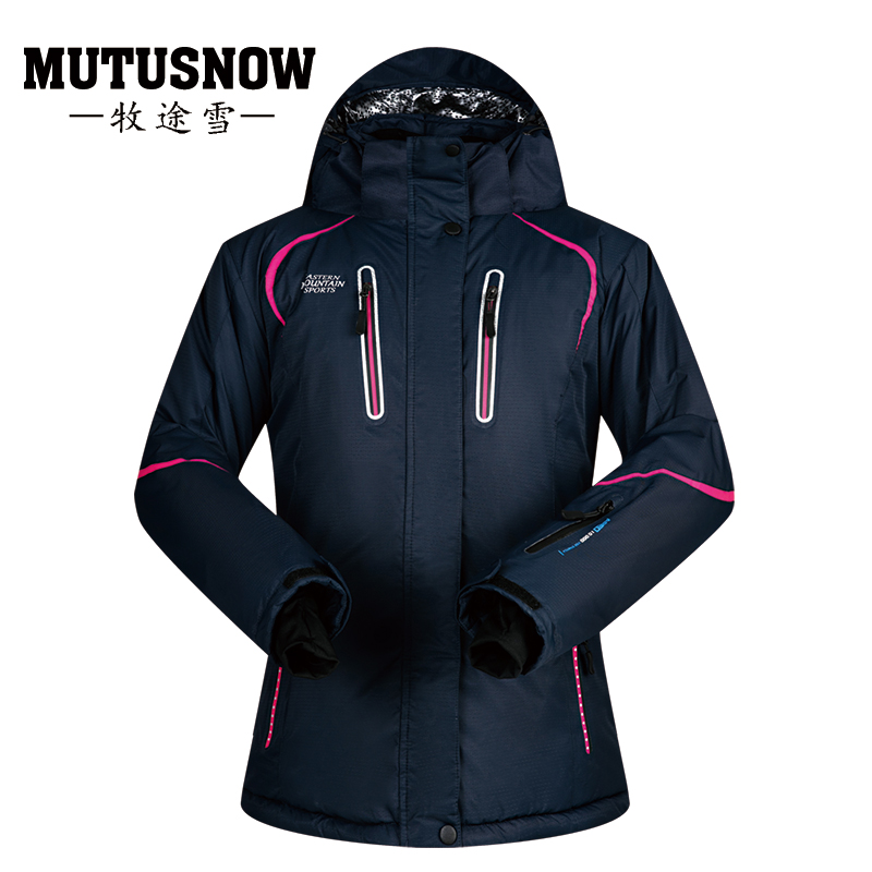 Ski suit women's Korea large size waterproof windproof breathable thickened warm solid color veneer double board 2021 new ski suit