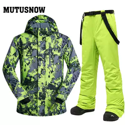 Ski suit men's suit Korean winter thickened warm large size windproof and waterproof double board veneer ski suit men