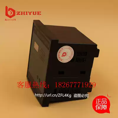 China Zhiyue Group JKW-3DC-12J(JKL2CF intelligent reactive power compensation energy-saving controller factory price direct sales