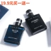 Mua một tặng một để lắc cùng một đoạn nước hoa màu đỏ nước hoa nam kéo dài nước hoa dolce & gabbana the one Nước hoa