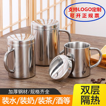 304 stainless steel double-layer kindergarten water cup mouth cup student anti-scalding cup childrens cup wash cup mug lettering