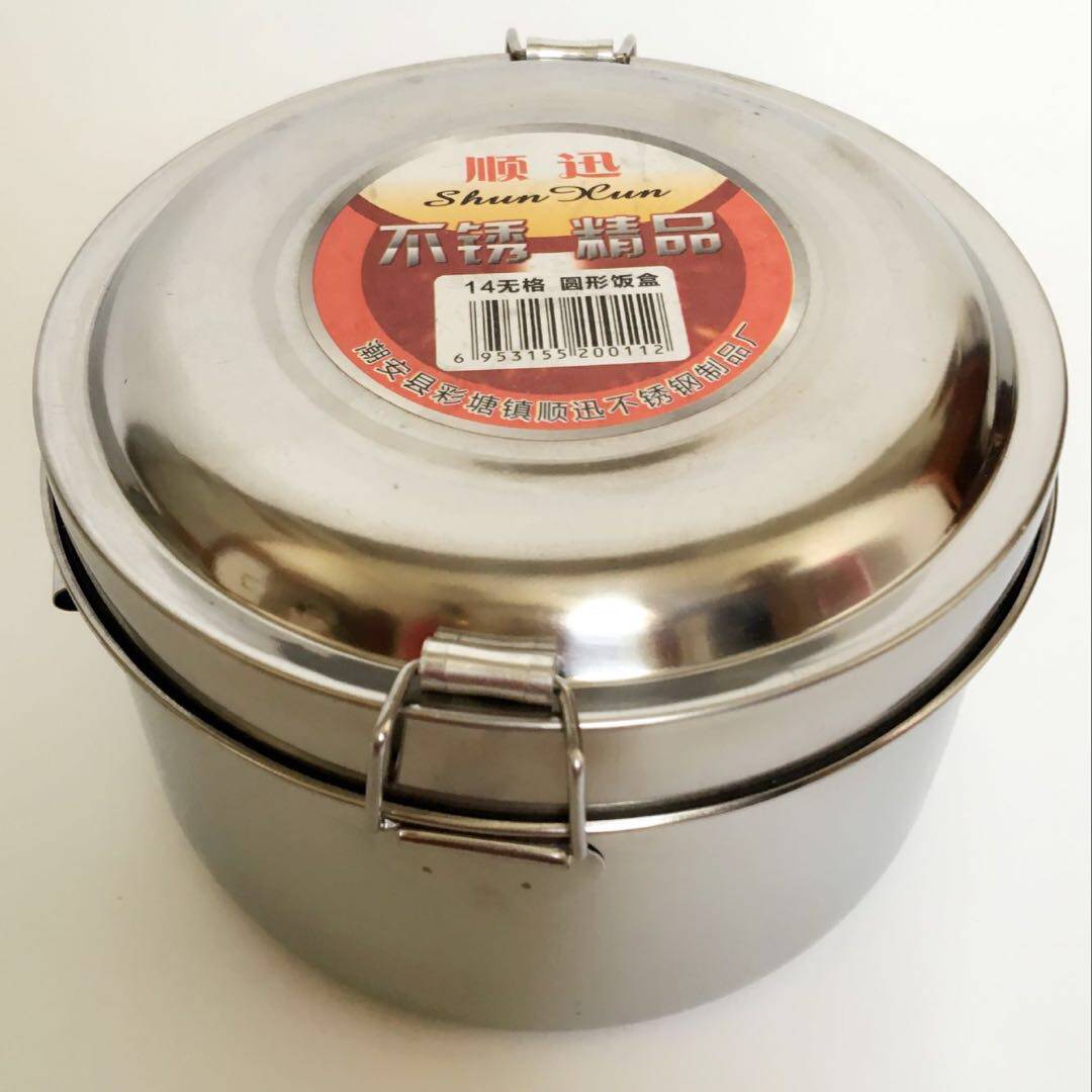 Thickened Stainless Steel Round Lunch Box Canteen Stainless Steel Lunch Box Double compartment Lunch Box Students Lunchbox Lunch Box Lunch Box