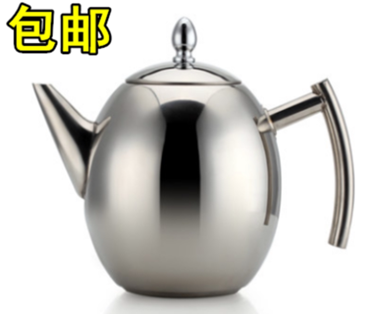 Stainless Steel Teapot Cold Kettle Hotel Dining Room Teapot Coffee Maker Stainless Steel Filter Bubble Teapot Teapot Teapot