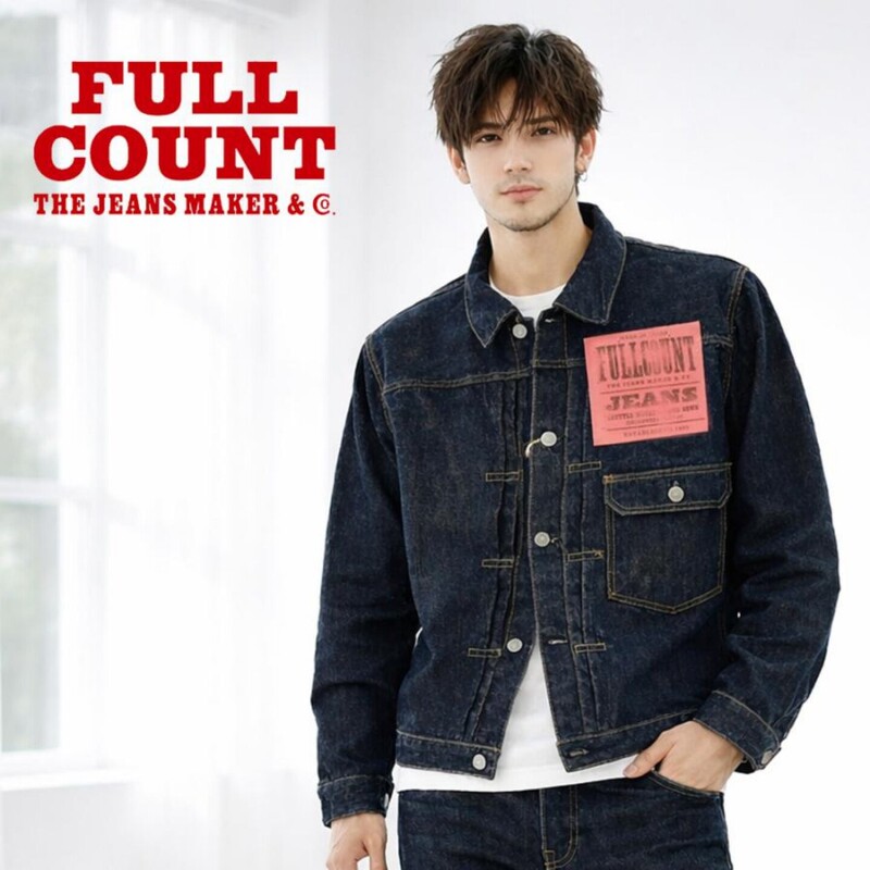 Fullcount Fukan Classic Retro 15.5oz Zimbabwe Cotton Denim Jacket 2107W Fullcount Fukan Classic Retro 15.5oz Zimbabwe Cotton Denim Jacket 2107W