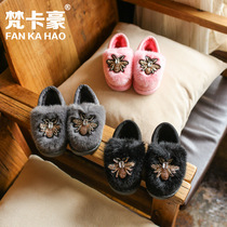 FANKAHAO Van Kahao childrens wool shoes womens cotton shoes princess Bean shoes Korean baby two cotton plus velvet shoes