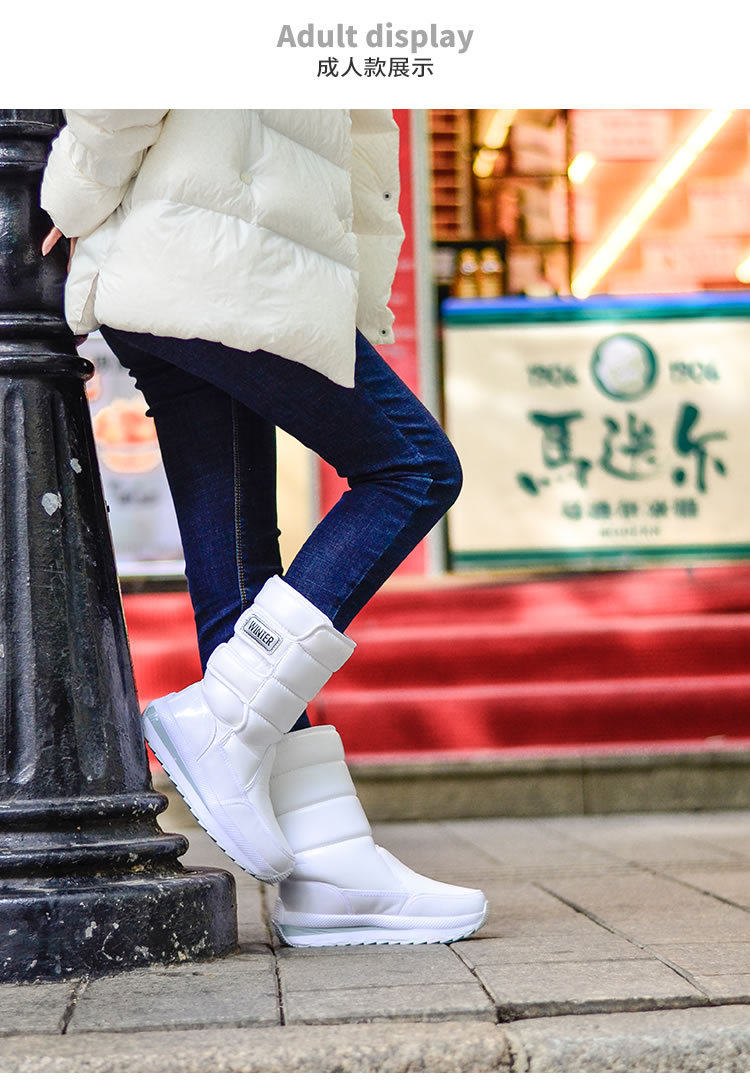 Z05+Z13 Parent -Child Details_r23_c1.jpg