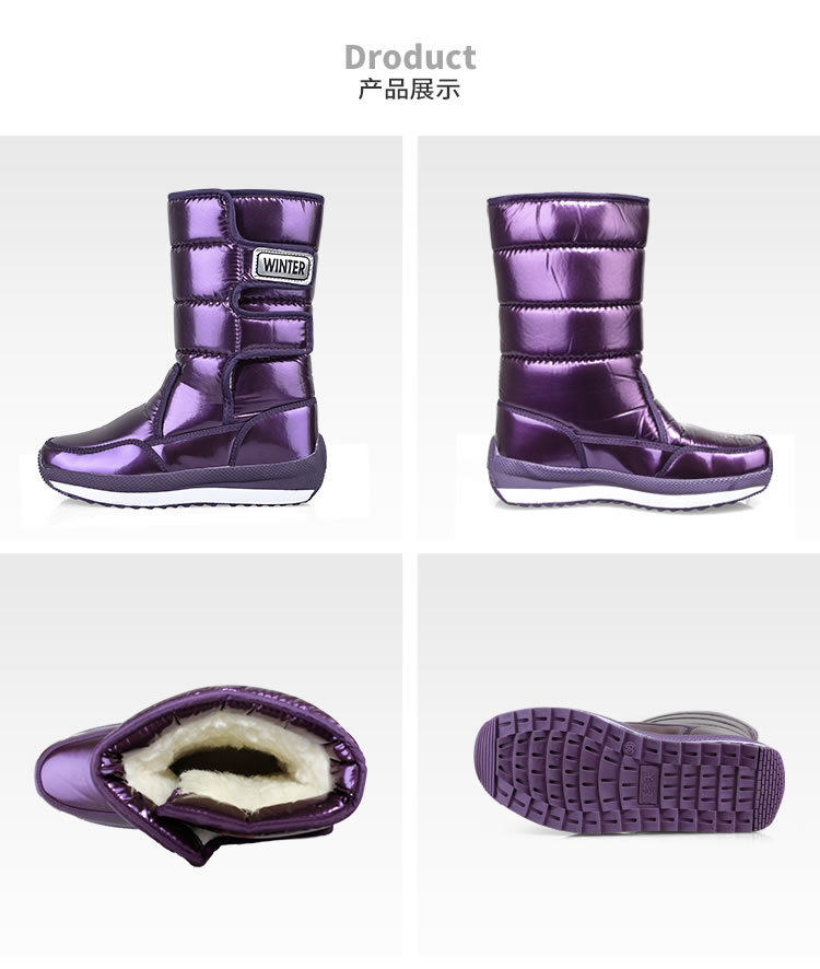 Z05+Z13 Parent -Child Details_r27_c1.jpg