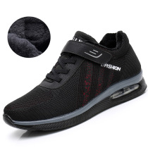 Tianzuxiang middle-aged and elderly mens walking shoes plus velvet winter new old Beijing cloth shoes cotton shoes sports and leisure mens shoes