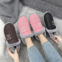 Tianzuxiang couple home cotton shoes thickened warm winter new plus velvet waterproof bag heel cotton shoes comfortable casual shoes