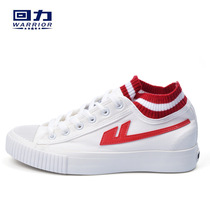 Classic womens shoes canvas shoes high-top tide shoes student college style British Korean version of the new campus cloth shoes A101