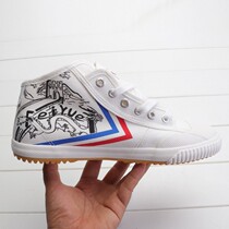 Leap high-top canvas shoes men and women couples British and Korean version of the game king glory outdoor sports casual shoes 915