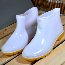 Shoes white food work shoes wei sheng xue plus cotton boots to help low wear resistance to acid and alkali salt Labor rain boots