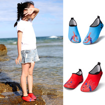 Xingtuo childrens printing comfortable soft bottom diving back to the stream sandals barefoot Korean version of breathable casual swimming shoes