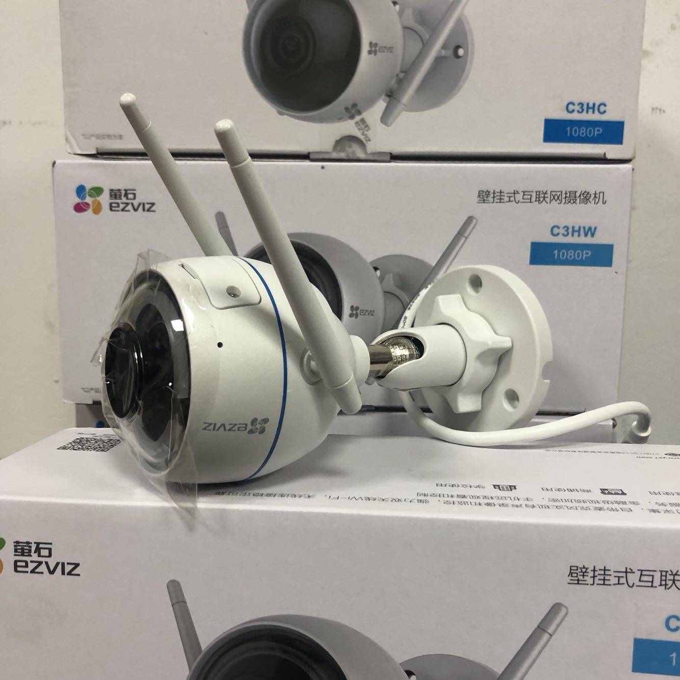 Wireless camera 2 million Haikang Firefly C3HC camera WIFI home wireless outdoor waterproof 1080P