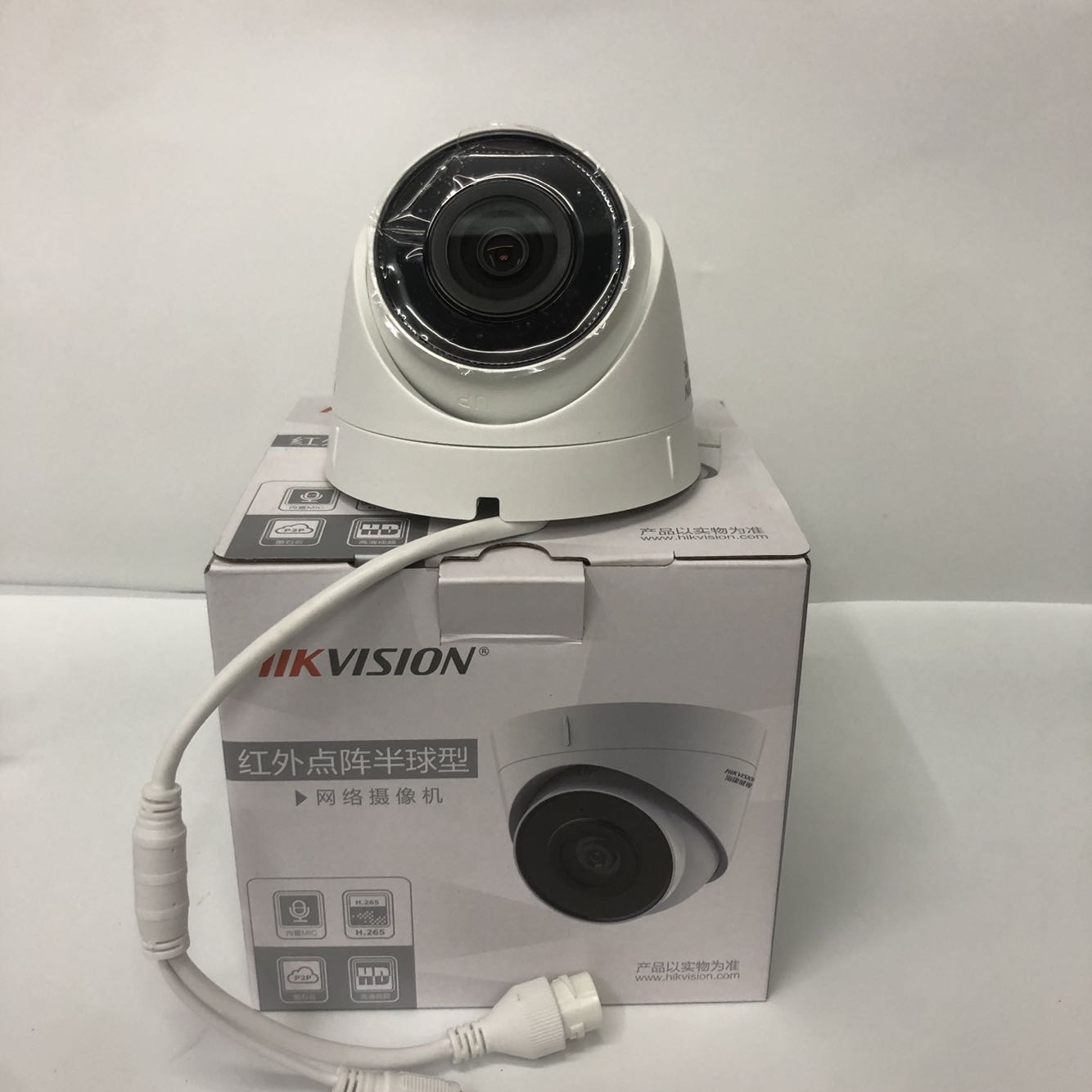 Haikang 3 million poe camera DS-IPC-T13H2-I 3 million poe indoor hemispheric pickup camera