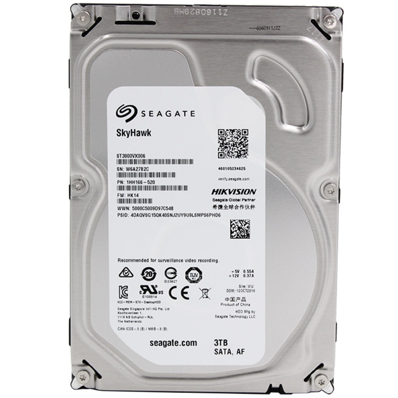 Hard drive 3T Hikvision 3T hard drive Seagate 3000g monitor level 3T hard drive 5400 rpm