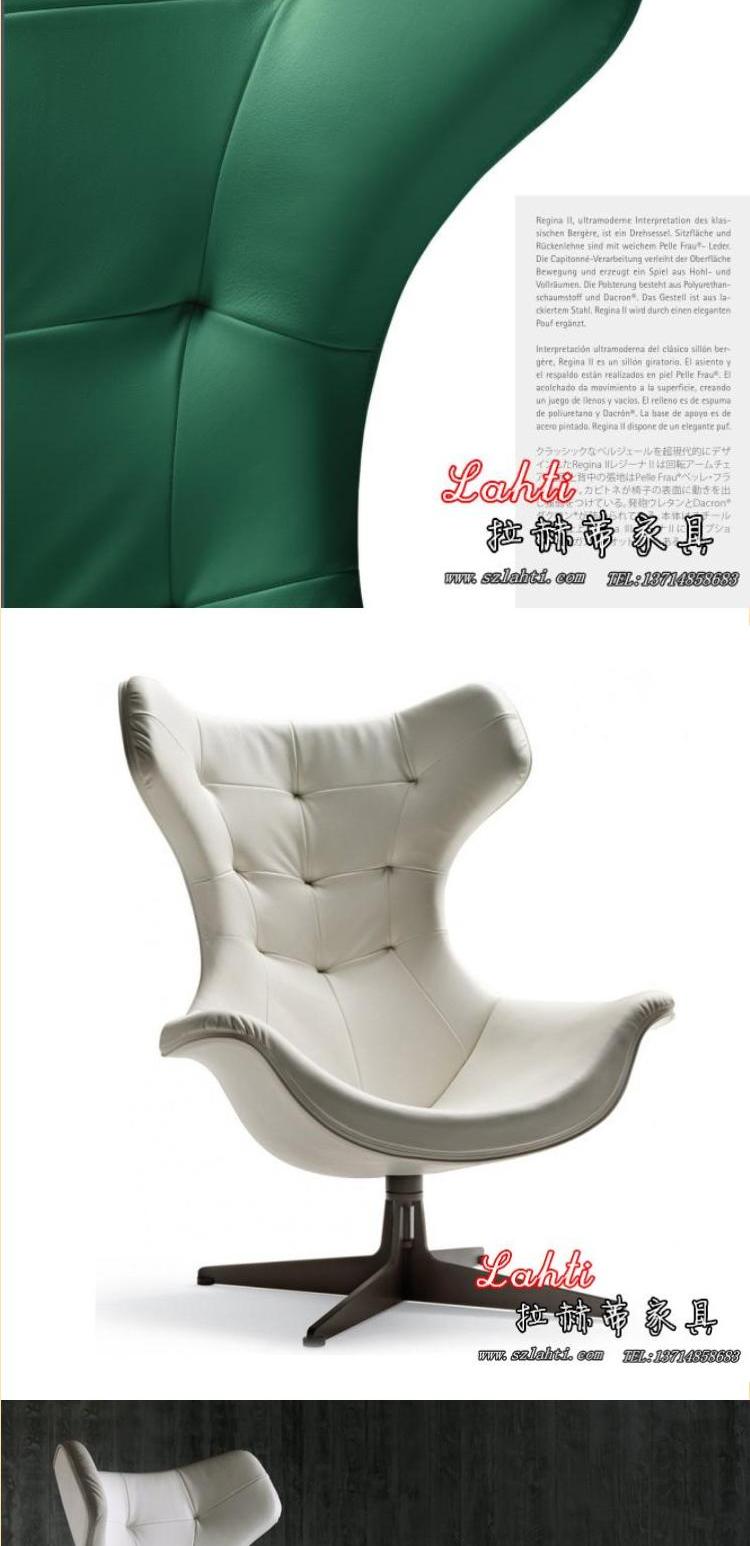 REGINA II thiết kế sofa sợi thủy tinh ghế sofa đơn giản thời trang ghế sofa Lahti đồ nội thất sô pha gỗ
